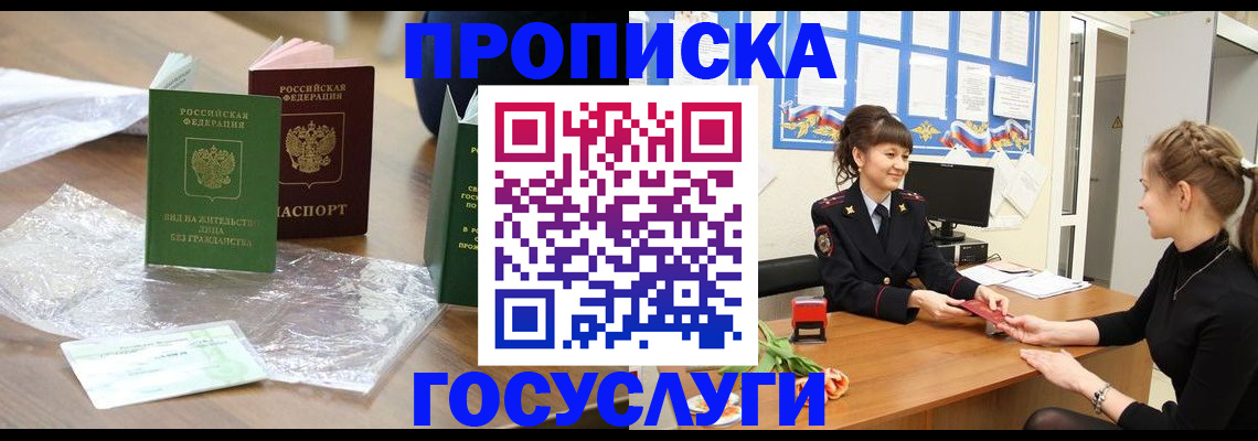 форма 3 в Чапаевске